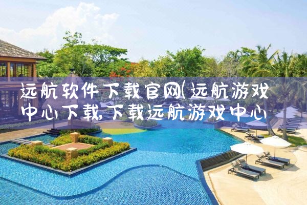 itest软件下载官网