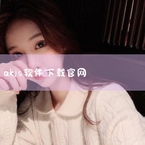叫做arcgis |