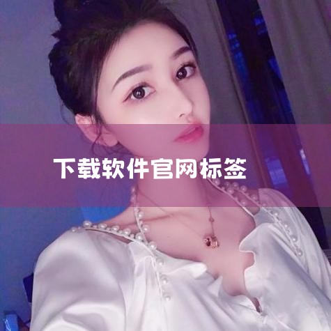 无需编程基础，通过输入目标站信息、可视化选择采集内容并点击即可完成采集。,