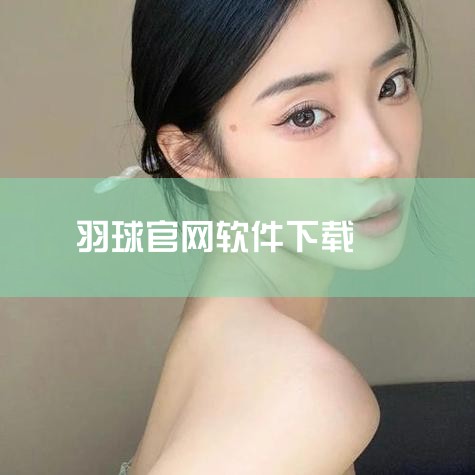 下载地址：http://www.37moyu.com/azyx/jsby/juezhanjiuzhongtianshouyouv10.html 类型：安卓游戏-角色扮演 版本：决战九重天手游v1.0 ,
