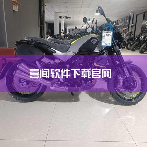 先进www.80166.com（官网），在从页面上下载黄金岛，有2种，普通版和豪华版。 普通版进去要更新，豪华版所有游戏都装好了，无需更新，如果你是一般玩家的话，建议下普通版 ‘肆’ 怎样下载黄金岛 ,